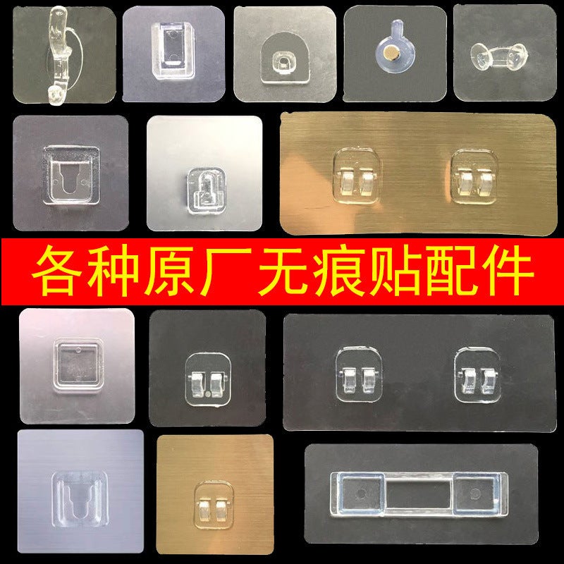 Punch-Free Transparent Seamless Hook Multi-Functional Household Seamless Patch Claw Buckle Strong Adhesive Hook Female Buckle Coat Hook - Image 4